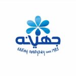 جهينه