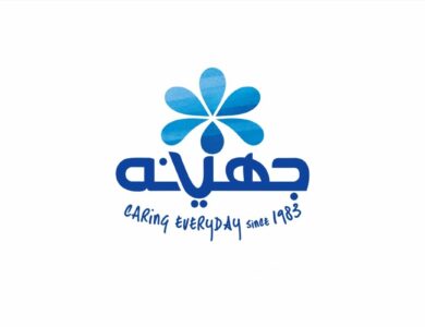 جهينه