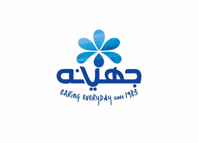 جهينه