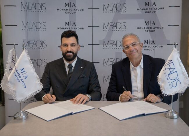 MA Group توقع شراكة مع Meadis