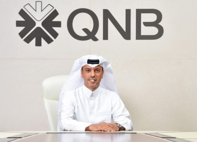 مجموعة QNB