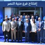 QNB مصر
