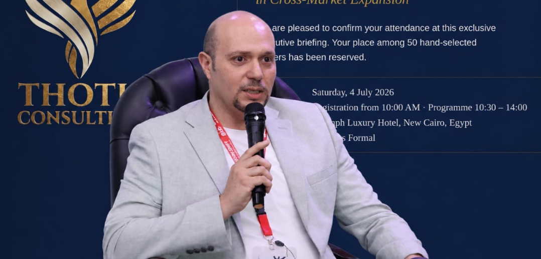 المهندس هيثم منصور الرئيس التنفيذي لشركة تحوت للاستشارات ومستشار التطوير المؤسسي وريادة الأعمال