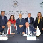 مؤسسة بنك مصر توقع مذكرة تفاهم مع مؤسسة ساويرس