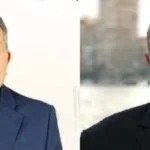 الشعبة العامة للاقتصاد الرقمي