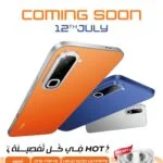 إنفينيكس مصر