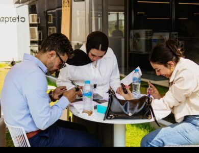 شركة جدير للتطوير العقاري