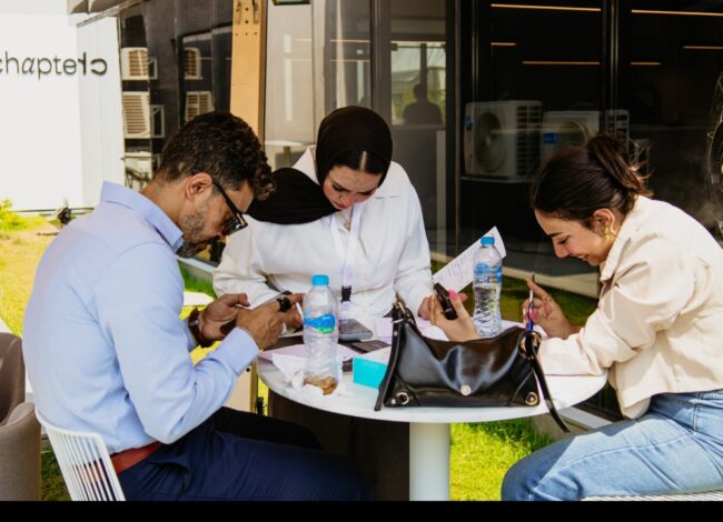 شركة جدير للتطوير العقاري