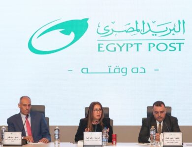 الهيئة القومية للبريد