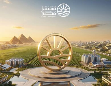 جهاز مستقبل مصر