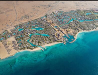 شركة الديار القطرية - مصر
