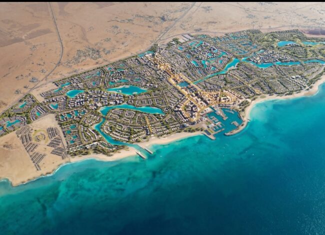 شركة الديار القطرية - مصر