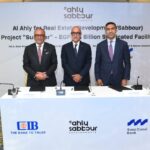 توقيع اتفاقية التمويل المشترك لتطوير مشروع Summer بالساحل الشمالي