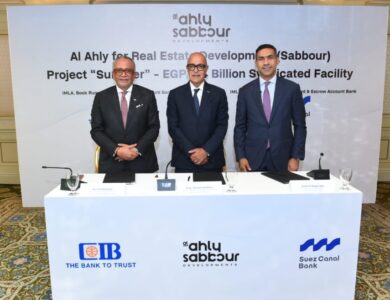 توقيع اتفاقية التمويل المشترك لتطوير مشروع Summer بالساحل الشمالي