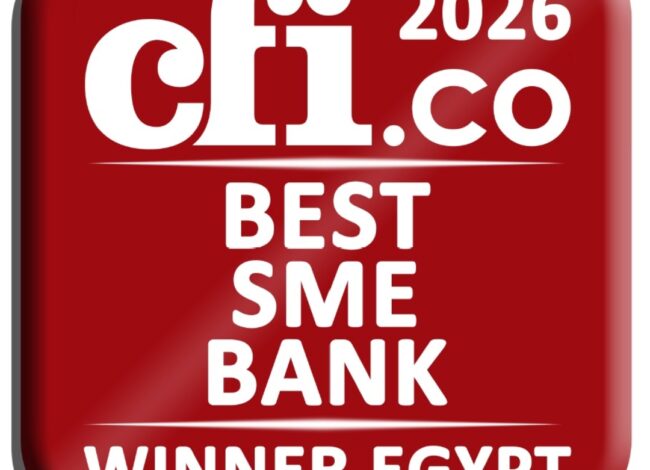 QNB مصر