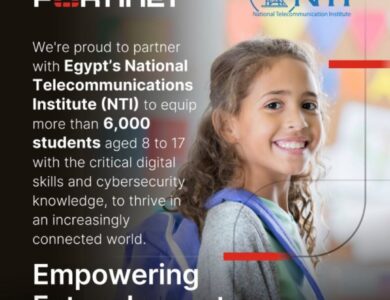 Fortinet