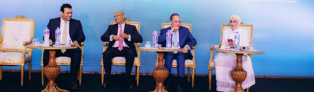 مشاركة بنك التعمير والإسكان في فعاليات مؤتمر "Capital Forum 2026"