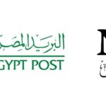 بنك ناصر والبريد يوقعان بروتوكول لتقديم الخدمات المالية عبر مكاتب البريد