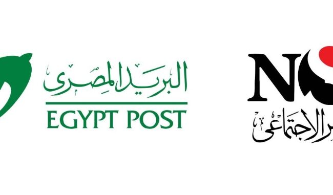 بنك ناصر والبريد يوقعان بروتوكول لتقديم الخدمات المالية عبر مكاتب البريد