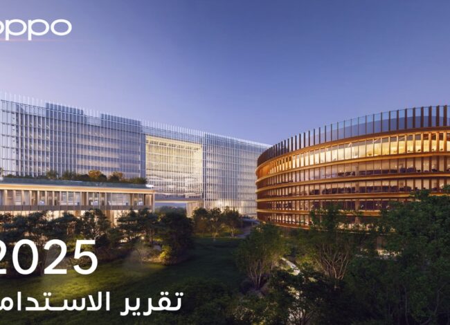 شركة OPPO