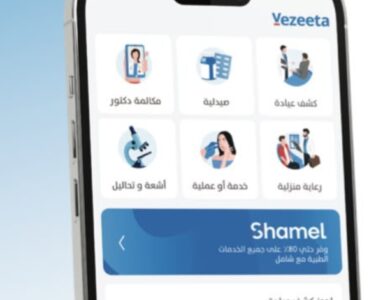 شامل من فيزيتا