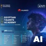 شراكة NTI وهواوي