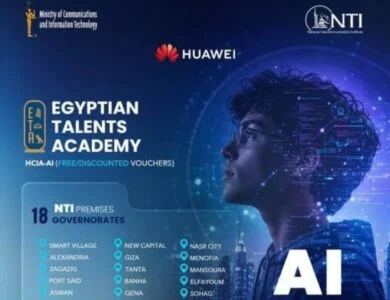 شراكة NTI وهواوي