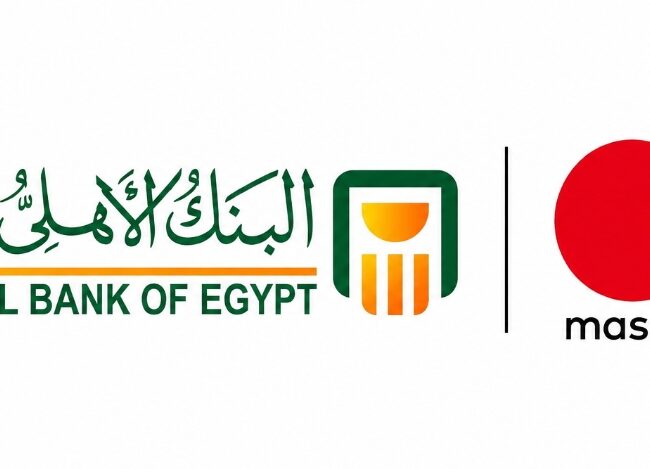 الأهلي وماستركارد يطلقان بطاقة شركات بالدولار