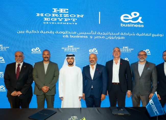 شراكة بين e& Business وهورايزون مصر