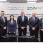 البنك العربي الأفريقي الدولي يوقع مذكرة تفاهم مع شركة "زين تك"