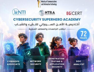 فتح باب التسجيل في المرحلة الثانية من النسخة الثالثة من Cybersecurity SuperHero Academy.