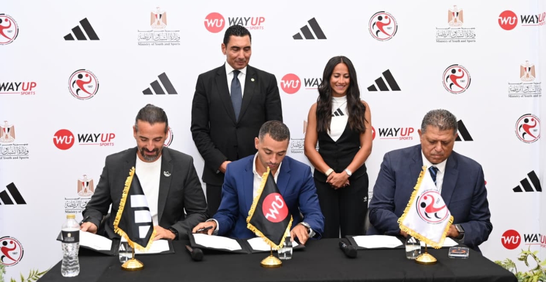شركة أديداس توقيع شراكة استراتيجية مع WayUp Sports