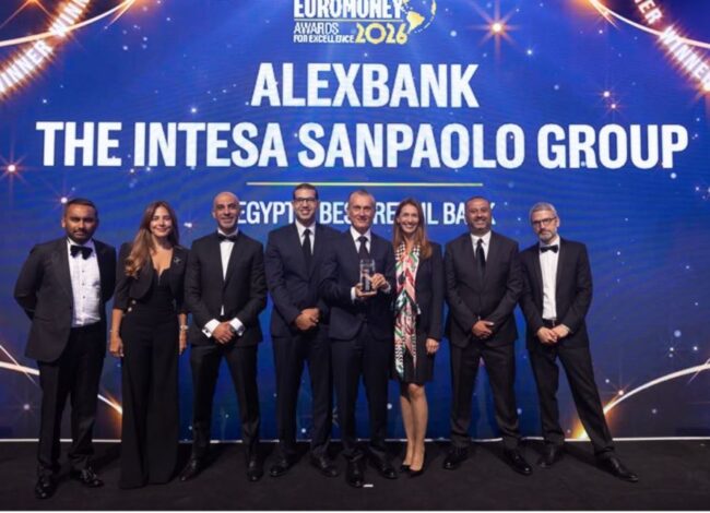 ALEXBANK Honored as Egypt's Best Retail Bank 2026 by Euromoney