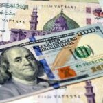 سعر الدولار اليوم