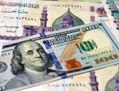 سعر الدولار اليوم