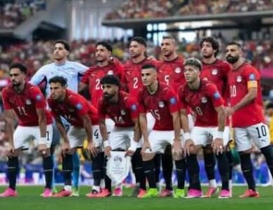 مباراة مصر وأستراليا