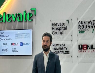 الدكتور طارق محرم، رئيس مجلس الإدارة ومؤسس شركة إليفيت كابيتال يعلن الاستحواذ على مركز النيل للاشعة و التحاليل
