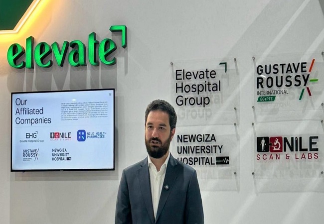 الدكتور طارق محرم، رئيس مجلس الإدارة ومؤسس شركة إليفيت كابيتال يعلن الاستحواذ على مركز النيل للاشعة و التحاليل