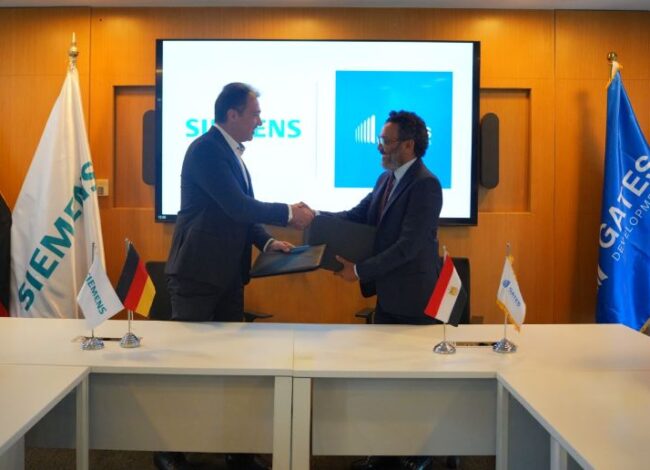 Gates Developments and Siemens Sign MoU to Advance Smart Infrastructure and Electrical Solutions Across the Company's Projects