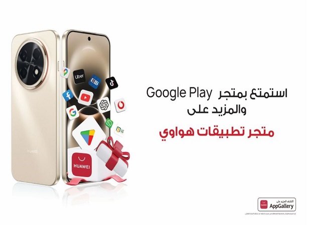 هاتف HUAWEI nova 15 Max
