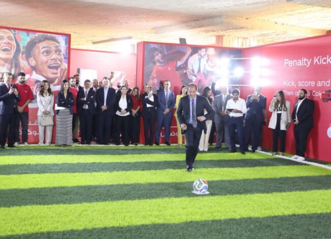 وزير المالية في افتتاح المركز الجديد للخدمات الرقمية لـ«كوكاكولا هيلينك»