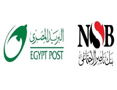 بروتوكول تعاون بين بنك ناصر الاجتماعي وهيئة البريد