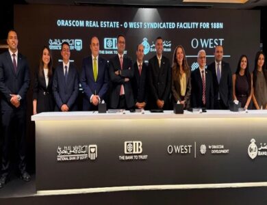 أوراسكوم للتنمية توقع أكبر تمويل مشترك بـ18 مليار جنيه لاستكمال مشروع O West