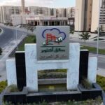 وزارة الإسكان تكشف معدلات تسليم المشروعات السكنية في حدائق أكتوبر