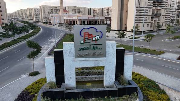 وزارة الإسكان تكشف معدلات تسليم المشروعات السكنية في حدائق أكتوبر