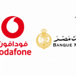 بنك مصر وڤودافون مصر