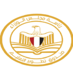 صندوق تطوير التعليم التابع لرئاسة مجلس الوزراء