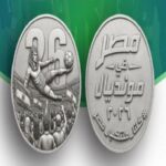 ميدالية تذكارية فضية لمنتخب مصر فى كأس العالم