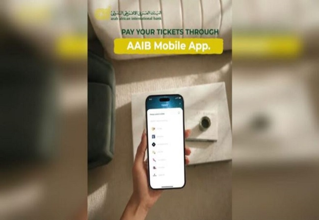 البنك العربى الافريقى الدولى يتيح سداد تذاكر الطيران عبر تطبيق AAIB Mobile