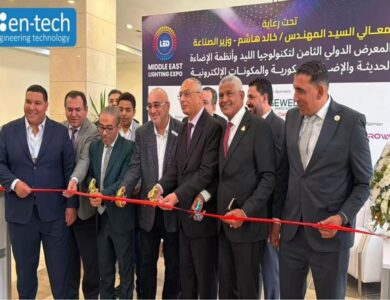 EnTech تستعرض حلولها للمباني والمنازل الذكية في Smart Home Technology Expo 2026